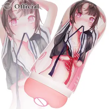 Aeronave Cupa pentru Bărbați Real Mens Încheietura mâinii Masturbator Japonia Pasarica Silic O Gaura Anime Masturb de Sex Masculin Jucării 18 Vagin Vibrator