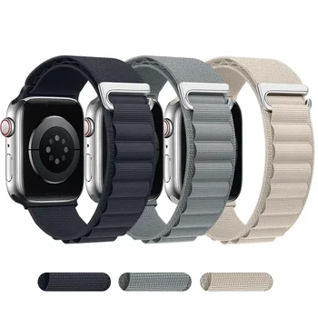 Alpine Bucla Banda de Nailon Pentru Apple Watch Curea 49mm 45mm 44mm 42mm Metal G-Cârlig Bratara iWatch Ultra