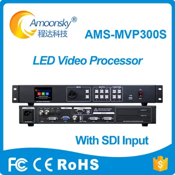 Amoonsky MVP300S Extinde SDI Video cu LED Procesor Video Zid de Sprijin Controler trece fără probleme Orice Canal