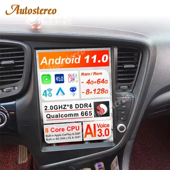 Android 11 8 Core Mașină de Navigare GPS Pentru Kia Optima/ K5 2010-2013 Stereo Capul Unitate Multimedia Player Auto Radio Recorder