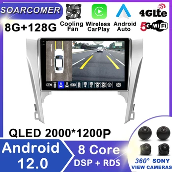 Android 12 4G LTE Radio Auto Multimedia Sistem Inteligent Pentru Toyota Camry 7 XV 50 55 2011 - 2014 GPS de Navigare NR. 2 Din DVD