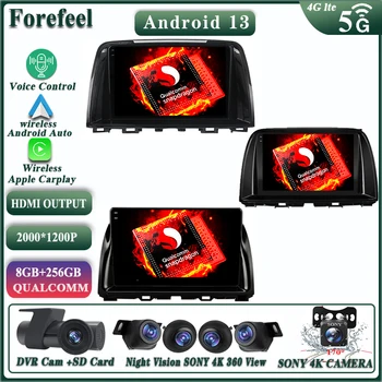 Android 12 Pentru Mazda CX5 CX-5 CX 5 2012-2015 Auto Ecranul Radio Stereo Multimedia Player Auto Navigatie GPS DVD NU 2DIN Carplay