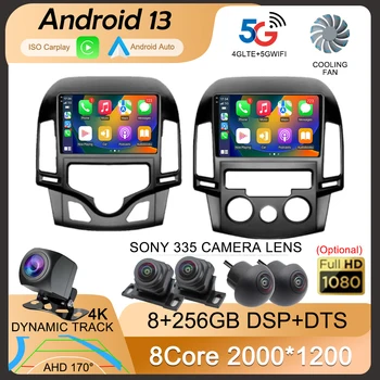 Android 13 Carplay Auto 4G+WIFI Pentru Hyundai I30 2006 2007 2008 2009 2010 2011Car Radio Player Multimedia 360 Camera Nu 2Din DVD
