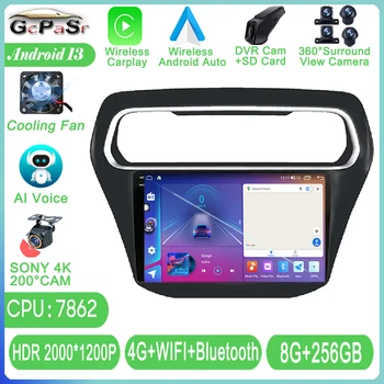Android 13 Pentru Ford Escort 2015 2016 2017 2018 Radio Auto Stereo Player Multimedia Navigatie GPS Auto Carplay 5G WIFI NR. 2 DIN