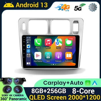 Android 13 Pentru Leopaard Feiteng 2007 - 2013 Radio Auto Multimedia Player Video de Navigare GPS Android Nu 2din 2 din dvd