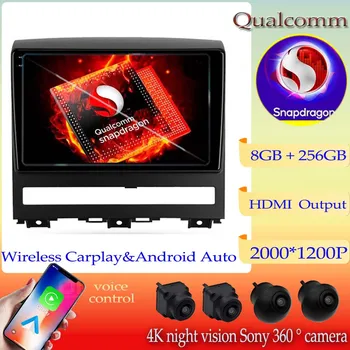 Android 13 Qualcomm Snapdragon Carplay Radio, DVD de Navigatie GPS Pentru Fiat Peron 9 2009 Idee 2011 - 2014 Stereo Cap, Unitatea 2din