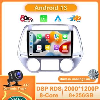 Android 13 Radio Auto Pentru Hyundai I20 2008 2009 2010 2012 Stereo Multimedia Player Video 4G WIFI Navigare GPS Auto Carplay QLED
