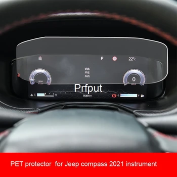 Animale de COMPANIE de Film Protector de ecran Pentru Jeep compass 2021 2022 10.1 inch Masina Tabloului Protector tabloul de Bord Centru de Control
