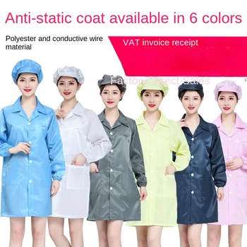 Anti-static costum rochie electrostatic îmbrăcăminte de protecție de praf-gratuit costum barbati fabrica de electronice albastru și alb, haine de lucru