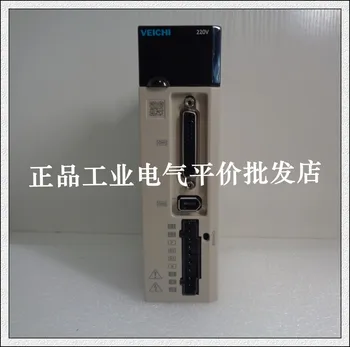 Autentic SD700-300D-PA Servo Motor 7,5 KW Controller Amplificator