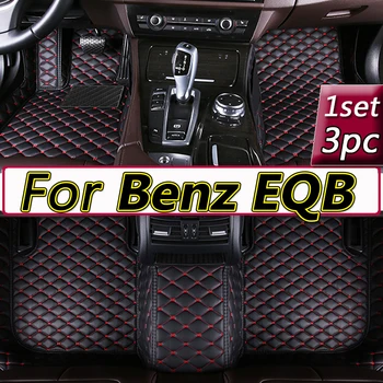 Auto Covorase Pentru Mercedes Benz EQB 2022 Auto Personalizate Picior Tampoane de Automobile Covor de Acoperire Accesorii de Interior