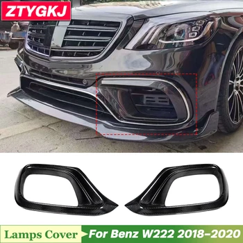 B Stil De Înaltă Calitate Din Fibră De Carbon Lampă De Ceață Față Cadru Ornamente Guri De Aer Pentru Mercedes Benz W222 S63 S65 Tuning 2018-2020