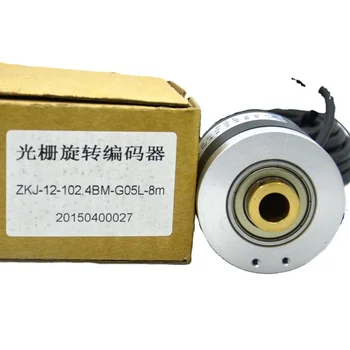 B-ZXF-F-L30-102.4BM0.25-CO5L Changchun Yuheng grilaj rotary encoder Nou, original, autentic produsele sunt disponibile din stoc