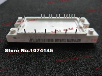 BAM35GP120 IGBT de putere module