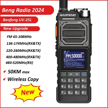 Baofeng UV-25 10W Walkie Talkie cu Rază Lungă Wireless Copia Frecvență Tri Band NOAA Tip C de Încărcare FM Radio pentru Amatori de Vânătoare