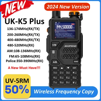 Baofeng UV-K5 Plus Walkie Talkie cu Rază Lungă Wireless Set SUNT Două FM Radio Full Band LCD Frecvență Copia NOAA Reducerea Zgomotului