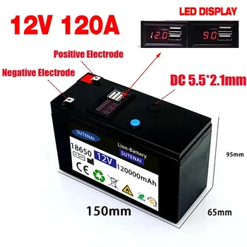 Baterie de 12V 120Ah 18650 litiu baterie Reîncărcabilă baterie pentru energie solară electric vehicul baterie+12.6v3A încărcător