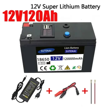 Baterie de 12V 120Ah 18650 litiu baterie Reîncărcabilă baterie pentru energie solară electric vehicul baterie+12.6v3A încărcător