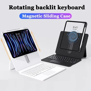 Blacklit Tastatura pentru IPad Pro 12.9 2022 2021 pentru IPad Pro de 12.9 inch 2020 2018 Suspensie Slide Magnetic Rotativ din Piele de Caz