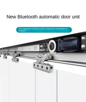 Bluetooth Automată A Ușilor Controler Senzor De Usa Motor Set Complet Electric De Sticlă Glisante, Poarta De Acces La Calea Ferată De Control