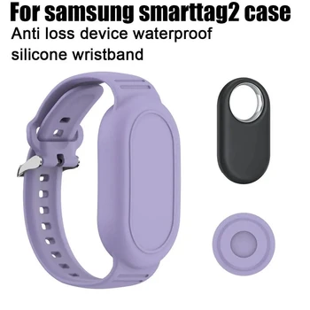 Bratara Desgin Pentru Samsung Galaxy SmartTag2 Silicon Rezistent La Șocuri Caz De Protecție Lavabile Moi Manșon De Protecție Acoperă Pentru Copii