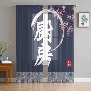 Bucătărie japoneză Sakura Textura Pur Perdele pentru Camera de zi de Decorare Fereastră Perdea Bucatarie Tul Voal Organza, Draperii