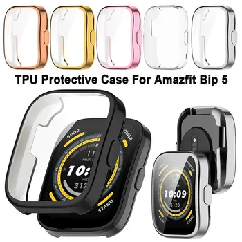 Bumper TPU Caz Nou Inteligent Complet Capacul de Protecție Coajă Moale Watchband Ecran Protector pentru Amazfit Bip 5