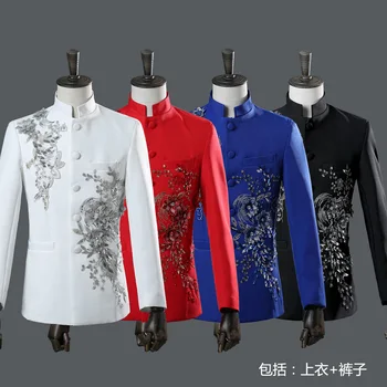 Bărbați în ținută de gală, Zhongshan costum, cantareata scena stand up guler de performanță costum, Poate a Patra tineret costum, de trei-dimensional dou