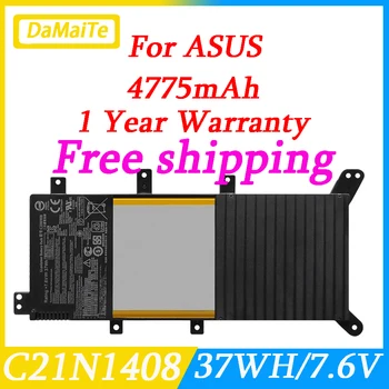 C21N1408 37WH Baterie Laptop Pentru ASUS VivoBook 4000 MX555 V555L V555LB V555U K555U VM590L MX555 X555U X555UQ X555UA A555U VM590L