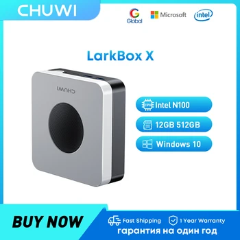CHUWI LarkBox X Mini PC Intel 12 Gen N100(până la 3.4 GHz) 512GB SSD, 12GB LPDDR5 WiFi 6 HDMI Windows 11 Mini-Calculator Desktop