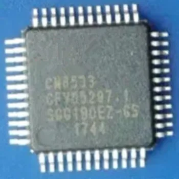 CM6533 qfp48 5pcs