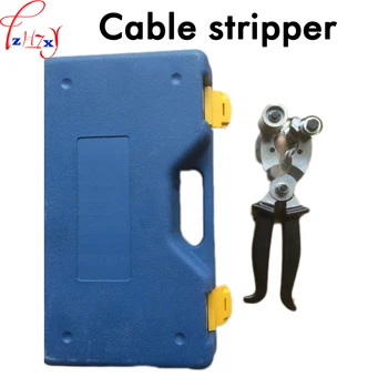 Cablu dezizolat clește KBX-45 manual de separare prin cablu izolator de separare clește de cablu Stripper