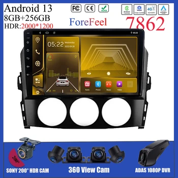 Carplay video Android 13 Pentru Mazda MX-5 MX 5 MX5 NC 2005 - 2015 Auto Radio Stereo Ecran de Monitor Player Multimedia Navigare