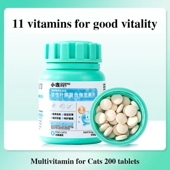 Cat De Multivitamine Comprimate De 200 De Pisici De Vitamina Strălucire Părului De Animale De Companie Produse De Îngrijire A Sănătății Cat De Nutriție