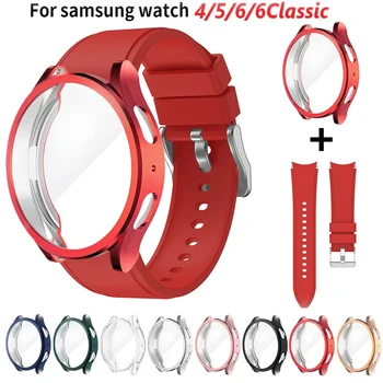 Caz de protecție+Banda pentru Samsung Galaxy Watch 4/5/6 40mm 44mm TPU Moale Capacul+Bratara pentru Galaxy Watch 6 Clasic 43mm 47mm Curea
