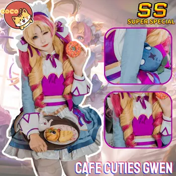 CoCos-SS Joc LOL Cafe Cuties Gwen Cosplay Costum Drăguț de Cafea Draga Gwen Cosplay Maid Dress Perucă și Pantofi