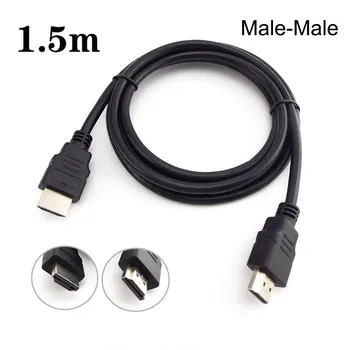 Compatibil Cablu HDMI Versiunea 1.4 1080P 3D Conector de sex Masculin-Masculin Cablu Pentru Splitter TV Box Proiector PC 1.5 m