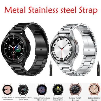Curea de Metal pentru Samsung Galaxy Watch 6/5/4 40mm 44mm Banda din Oțel Inoxidabil Galaxy Watch 6/4 Clasic 47mm 43mm 46mm 42mm/5pro 45mm