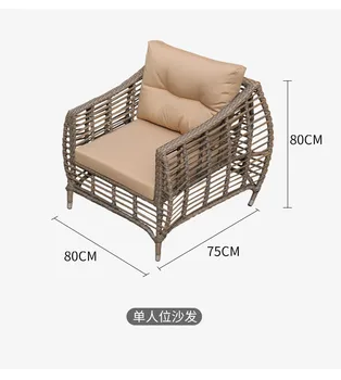 Curte în aer liber rattan canapea, masă de cafea singur scaun rattan combinație villa rattan mobilier de exterior