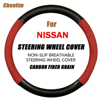 Cutanată Fibre Volan Masina Acoperă Ușor De Instalare Subțire Și Non Alunecare Masina Capac Volan Pentru Nissan IMs