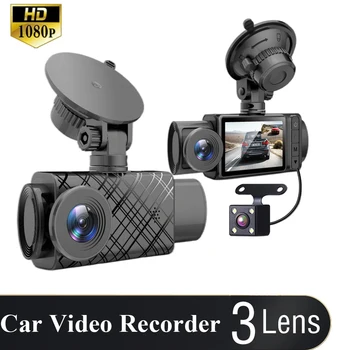 Dash Cam 3 Camera Pentru Masina înregistrare Video FHD 1080P Trei Canale Dvr-uri Video Registrator Dashcam 24h Parcare Monitor Video
