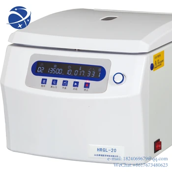 De mare viteză de rotație a rotorului centrifugă de Laborator pentru PCR