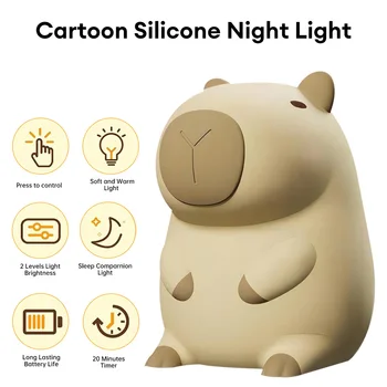 Desene animate drăguț Capybara Silicon Lumina de Noapte USB Reîncărcabilă de Distribuție a intensității luminoase Somn Lampa de Noapte pentru Camera Copiilor Decor