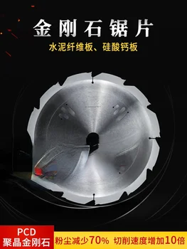 Diamant Silicat de Calciu Bord Disc de Tăiere Piatră Mașină de Tăiere Ultra-Subțire Speciale de Ferăstrău pentru Tăiere de Ciment Mdf