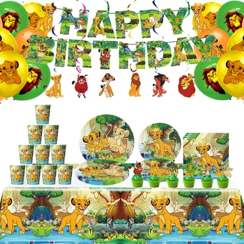 Disney Simba Regele Leu Petrecerea De Ziua Decor Temă De Desene Animate Set Tacamuri Pahare De Hârtie Plăci Baloane Consumabile Copil De Dus