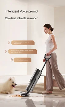 Dreame H12ProPlus wireless etaj mașină de spălat se spală, mătură și vid integrat aparat de uz casnic curat