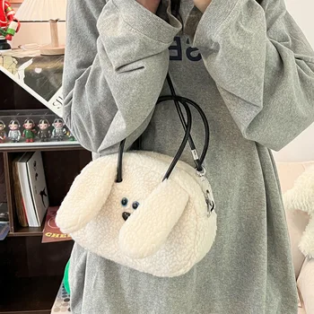 Drăguț japoneză de telefoane mobile sac de Desene animate cute puppy Miel geantă de mână de blana Pufos femei geantă de umăr, crossbody sac