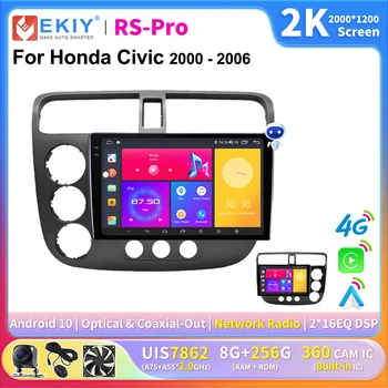 EKIY CarPlay, Android Auto Radio Pentru Honda Civic 2000 - 2006 Multimedia Player Video 2K Ecran 2din Stereo de Navigare GPS Nu DVD