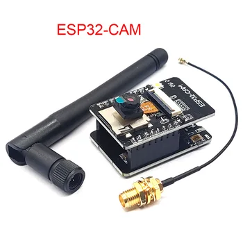 ESP32-CAM-MB Cu Antena WiFi, Modul Bluetooth la Modulul de Camera de Bord de Dezvoltare ESP32 Cu Modulul Camerei OV2640
