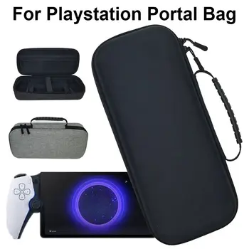 EVA Consola Handheld Geantă de mână rezistent la Șocuri Joc Accesorii geantă de transport Călători Greu Cutie de Depozitare pentru PlayStation 5 Portal